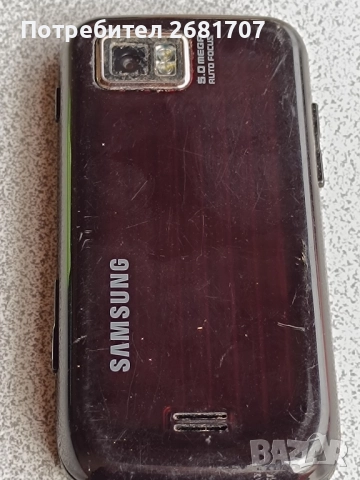 телефон Самсунг S8000, снимка 3 - Samsung - 52063680