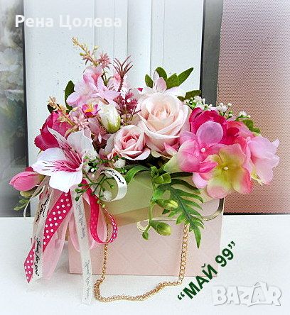 Подаръчна чантичка с цветя