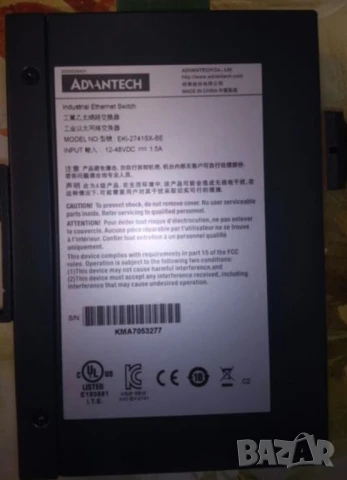 Преобразува Giga Internet към 1000Base-SX Fiber, снимка 4 - Други - 50870869