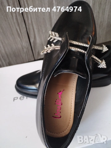 Дамски черни обувки