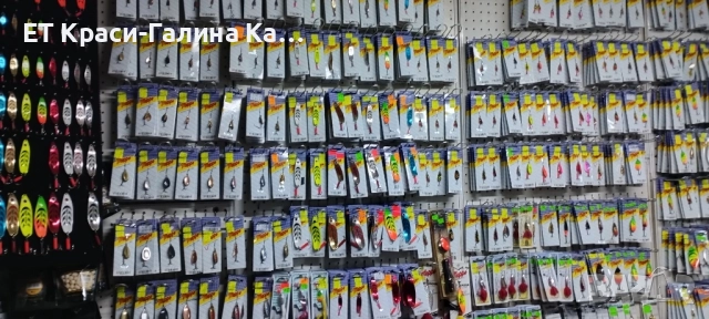 Mepps Syclops Fluo Orange , снимка 13 - Такъми - 52479145