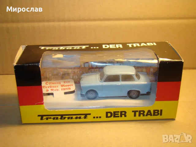 1:43 VITESSE TRABANT ТРАБАНТ КОЛИЧКА ИГРАЧКА МОДЕЛ, снимка 1 - Колекции - 48556787