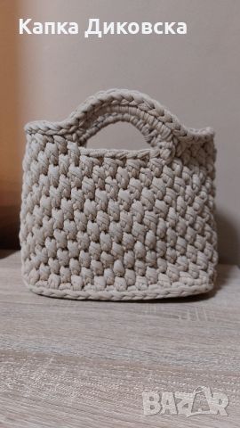 плетена чанта 
