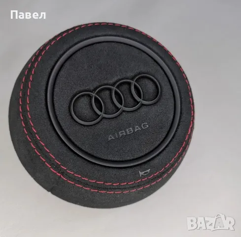 Audi еърбеци, снимка 1 - Части - 47005343