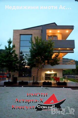 Астарта-Х Консулт продава къща в Торони Халкидики Ситония Гърция 