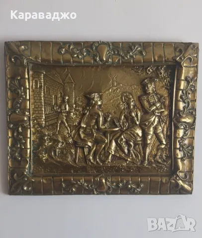 Бронзова Декорация/Картина, снимка 2 - Картини - 50329893