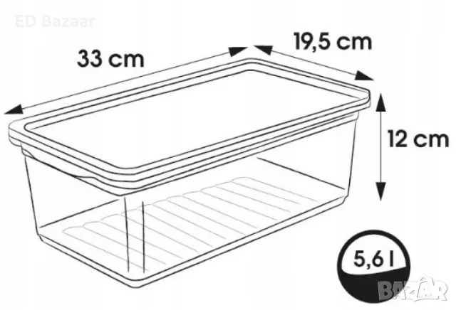 Прозрачна кутия за съхранение - 5,6л, снимка 3 - Кутии за съхранение - 49059949