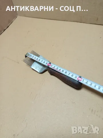 Соц Стар Пчеларски Инструмент., снимка 9 - Антикварни и старинни предмети - 50353246