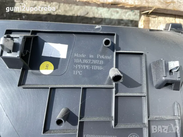 Кора Облицовка Багажник Ляво 10A867287B VW ID.3 E11 pro, снимка 5 - Части - 49982489