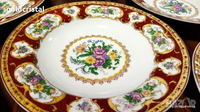 Стар български порцелан чинии , снимка 5 - Антикварни и старинни предмети - 53138095