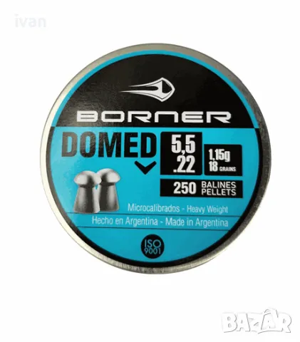 Съчми Борнер domed 5,5 1,15