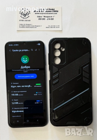 Samsung Galaxy A14 5G 128/4gb , снимка 2 - Samsung - 53619307