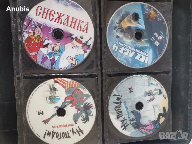 Dvd детски филмчета
