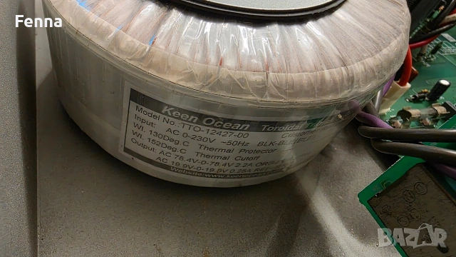 Крайно стъпало Yamaha P3500s, снимка 3 - Ресийвъри, усилватели, смесителни пултове - 53638699