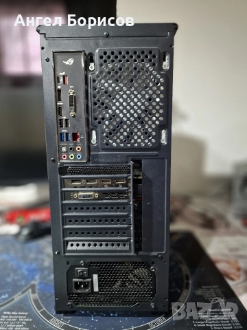 Геймърски компютър, снимка 2 - Геймърски - 52975608