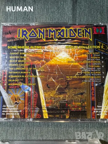 Iron Maiden , снимка 5 - CD дискове - 48260263