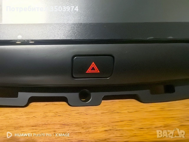 Мултимедия с CarPlay и Android Auto за Opel Astra K (2015-2019), снимка 4 - Аксесоари и консумативи - 54093520