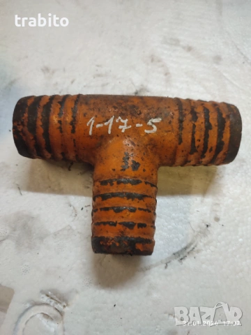 Метален трипътник