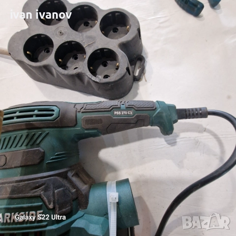 Шлаиф Парксаит, снимка 5 - Други инструменти - 51713502