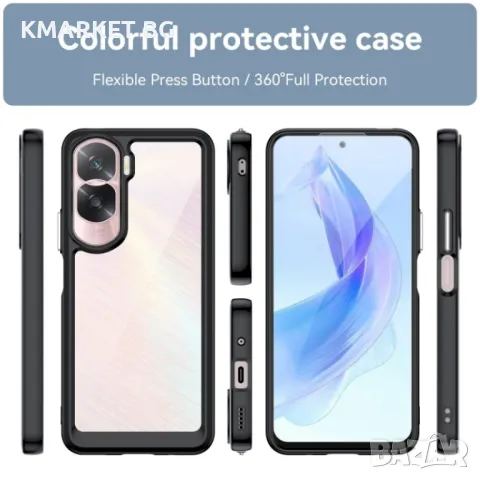 Honor 90 Lite Силиконов Калъф Transparent TPU и Протектор, снимка 9 - Калъфи, кейсове - 47875000