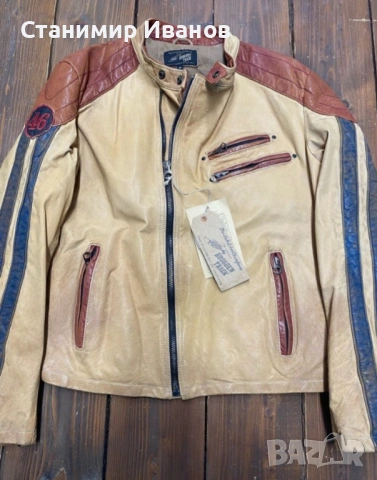 Кожено яке Brogden Track 