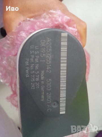 Дросел/Дроселова клапа със стъпков мотор за Dodge RAM 1500 5.7 HEMI 4х4 2009г., снимка 4 - Части - 49749946