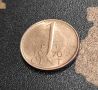 Монета Нидерландия 1 цент (UNC), 1970 , снимка 1 - Нумизматика и бонистика - 45934105