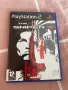 2 игри за Playstation 2, снимка 1