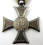 Царство България-Военна награда-За отлична служба-Сребро-Медал-Орден-, снимка 3