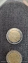 Продавам запазени монети !!, снимка 14