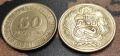 Монета Перу 50 сола, 1981 
