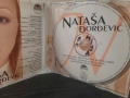 2CD+1DVD Ana Bekuta - Best of /  3 CD Ana Bekuta - Ime srece/Natasa Dordevic колекция, снимка 14