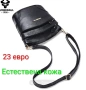 Дамски чанти естествена кожа , снимка 2