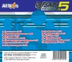 Dj Folk Collection 5, снимка 2