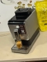 Кафемашина кафе автомат TCHİBO с гаранция, снимка 5
