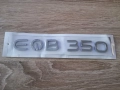сребрист надпис Mercedes Benz EQB 350, снимка 2