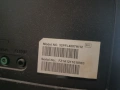 Продавам дистанционно за телевизор Philips 32PFL4007H/12, снимка 1