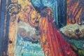 Стара Гръцка икона , снимка 5