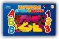 Магнитни букви и цифри с руската азбука 33ч, снимка 1