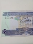 СОЛОМОНСКИ ОСТРОВИ 5 ДОЛАРА 2000- 2005 Г , снимка 2