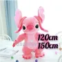 Плюшена играчка Стич Stitch, 20-150см, Плюшен Стич, Лило и Стич плюшени, снимка 9