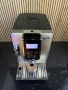 Delonghi Dinamica ECAM 350.55.SB, снимка 6