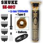 Професионален тример за коса и брада Shuke SK-8017