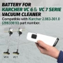 нова резервна Акумулаторна батерия за уред Kärcher VC 6 VC 7 3000mAh , снимка 2