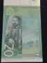 Банкнота 20 динара 2011г. Сърбия перфектно състояние за КОЛЕКЦИОНЕРИ 48431, снимка 2