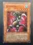 Granadora - IOC-030 - Common - 1st Edition LP YuGiOh! Invasion of Chaos 1 карта Югио, снимка 1