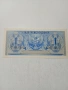 ИНДОНЕЗИЯ БАНКНОТА , снимка 3