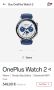 Oneplus watch 2 Nordic blue, снимка 2