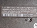 HP 15-N200EB/промо цена/, снимка 5