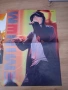 еминем плакати eminem , снимка 1
